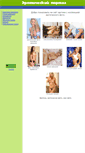Mobile Screenshot of erotika.yabun.com